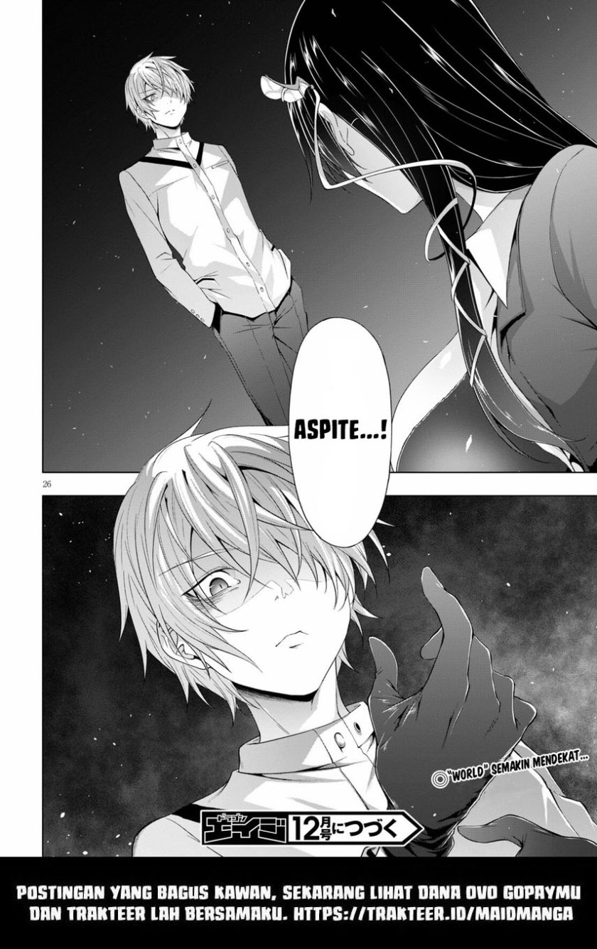 Maou Gakuen no Hangyakusha chapter 17